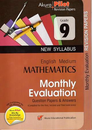 GRADE 9 SCIENCE TERM EVALUATION