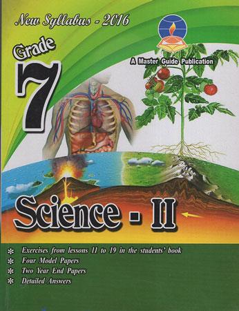 7 Sreniya Science II