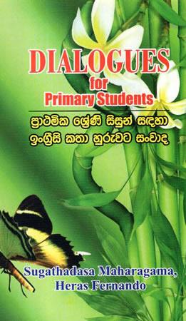 DIALOGUES FOR PRIMARY STUDENTS