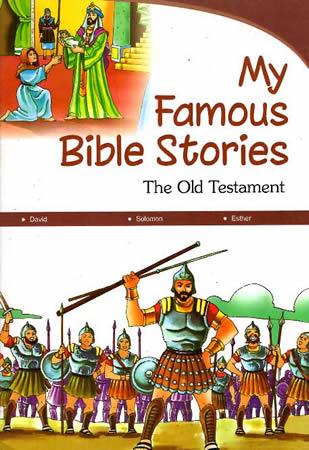 BIBLE STORIES BOOK
