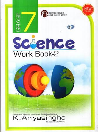 GRADE 7 SCIENCE WORK BOOK 2