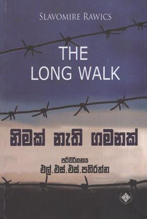 The Long Walk