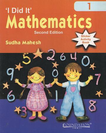 I Did It Mathematics 1