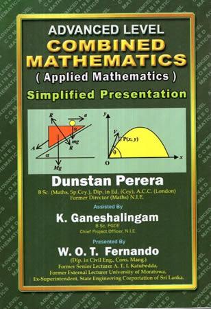ADVANCED LEVEL COMBINED MATHEMATICS