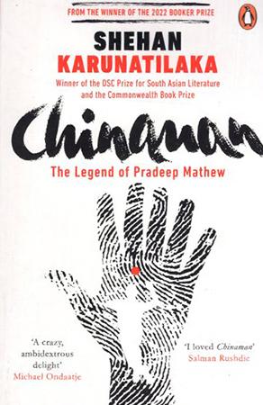 CHINAMAN