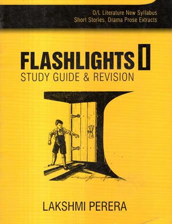 FLASHLIGHTS I