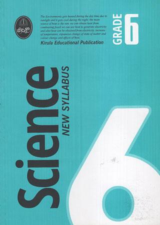 Grade 6 Science