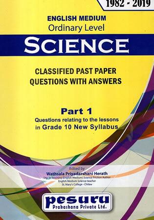 O/L SCIENCE - PART 01