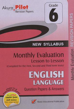 English Language Grade 6 Akura