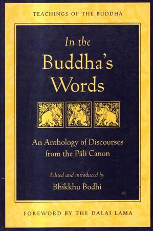 IN THE BUDDHAS WORDS