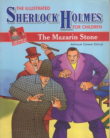 The Mazarin Stone