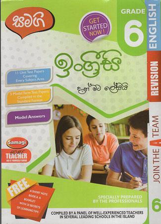 Grade 6 Ingirisi Samagi