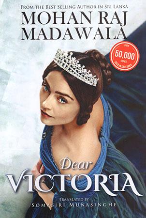 Dear Victoria.