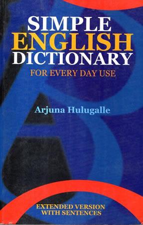 SIMPLE ENGLISH DICTIONARY FOR EVERY DAY USE