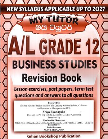 A/L GRADE 12 - BUSINESS STUDIE REVISION BOOK
