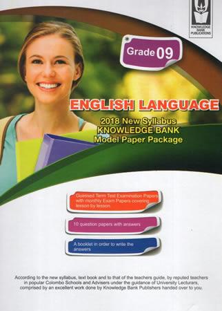 GRADE 9 ENGLISH LANGUAGE