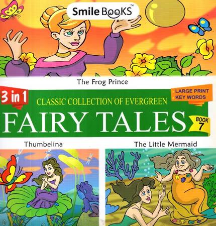 3 in 1 Fairy Tales