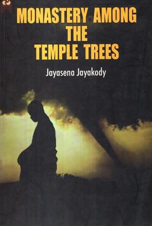 MONASTERY AMONG THE TEMPLE TREES