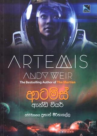 ARTIMIS ANDY WEIR
