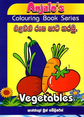 COLOURING BOOK - Vegetables