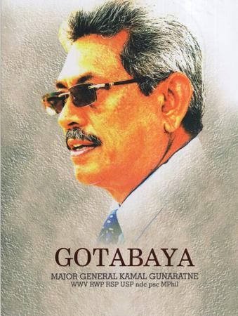Gotabaya (ENGLISH EDITION )