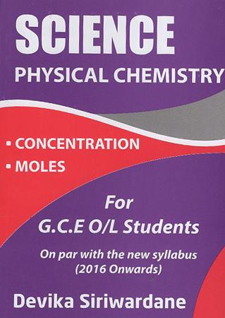 Science Physical Chemistry for O/L students