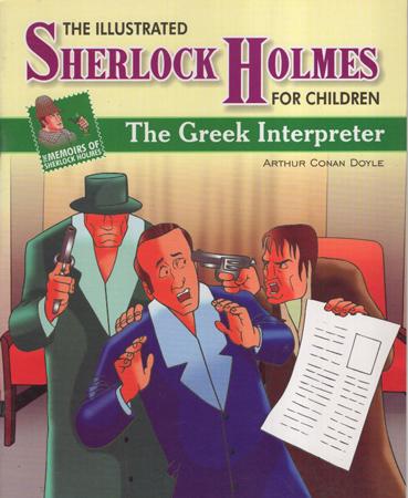 The Greek Interpreter