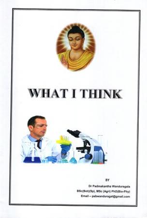 WHAT I THINK