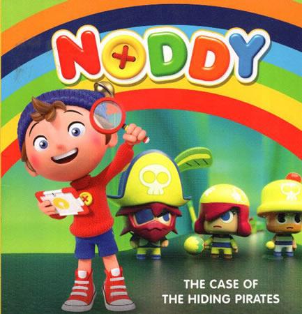 NODDY THE CASE OF THE HIDING PIRATES