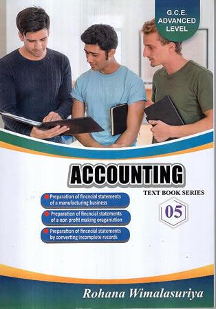 ACCOUNTING TEXT BOOK SERIES 5