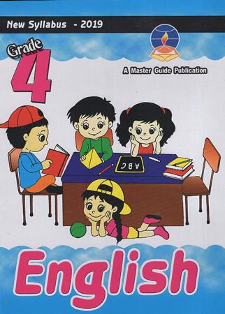 Grade 4 English