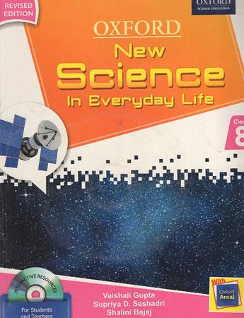 Oxford Science In Everyday Life Class 8