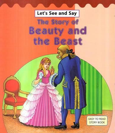 The Story Of Beauty And the Beast