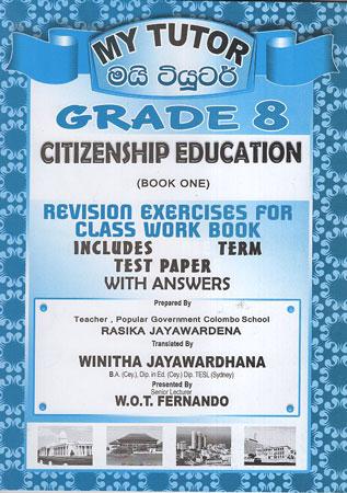 Grade 8 : Citizenship Education