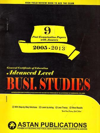GCE A/L Business Studies 2005 - 2013