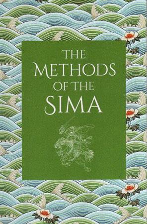 THE ART OF WAR - THE METHODS OF THE SIMA