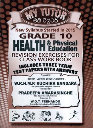 Grade 10 Health & Physical Education - My Tutor