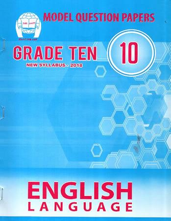 GRADE 10 ENGLISH BOOK
