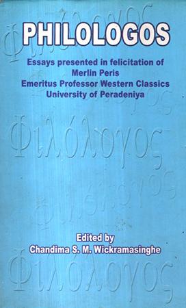 PHILOLOGOS