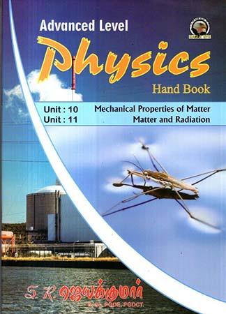 ADVANCED LEVEL PHYSICS HAND BOOK UNIT 10&11 MECHANICAL PROPERTIES