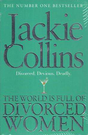 THE WORLD IS FULL OF DIVORCED WOMEN