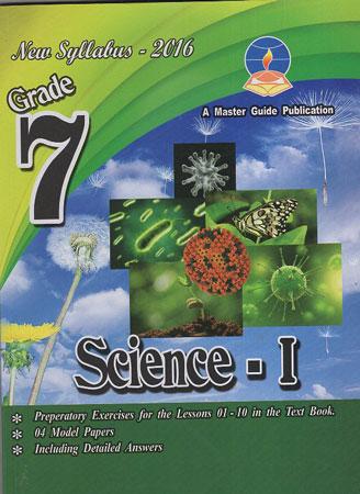 7 Sreniya Science I