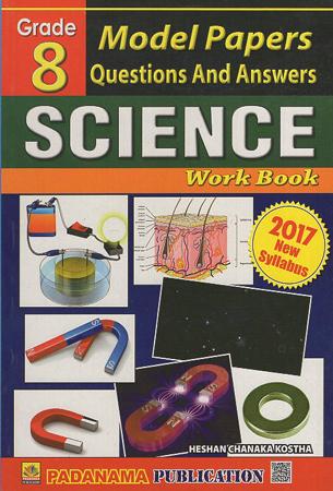 Grade 8 Model papers Science Work Book