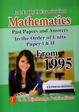 MATHEMATICS O/L 1995