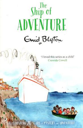 THE SHIP OF ADVENTURE