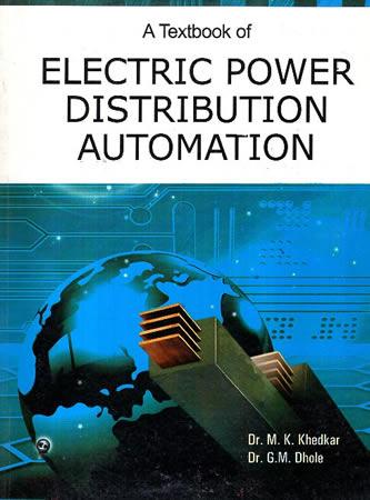 ELECTRIC POWER DISTRIBUTION AUTOMATION