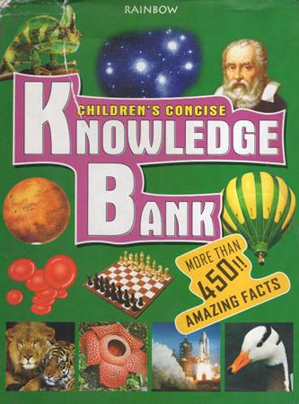 Children's Concise : Knowledge Bank