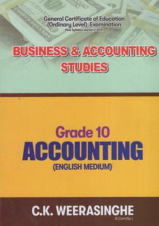 GCE O/L Business & Accounting Studies Grade 10
