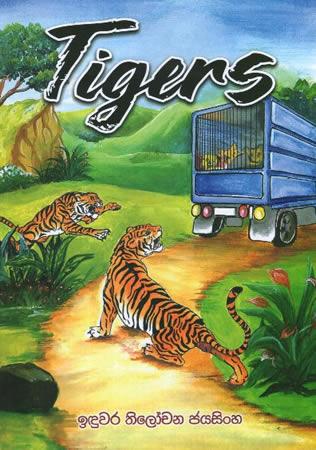 Tigers