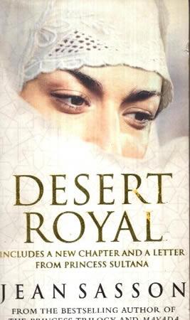 DESERT ROYAL